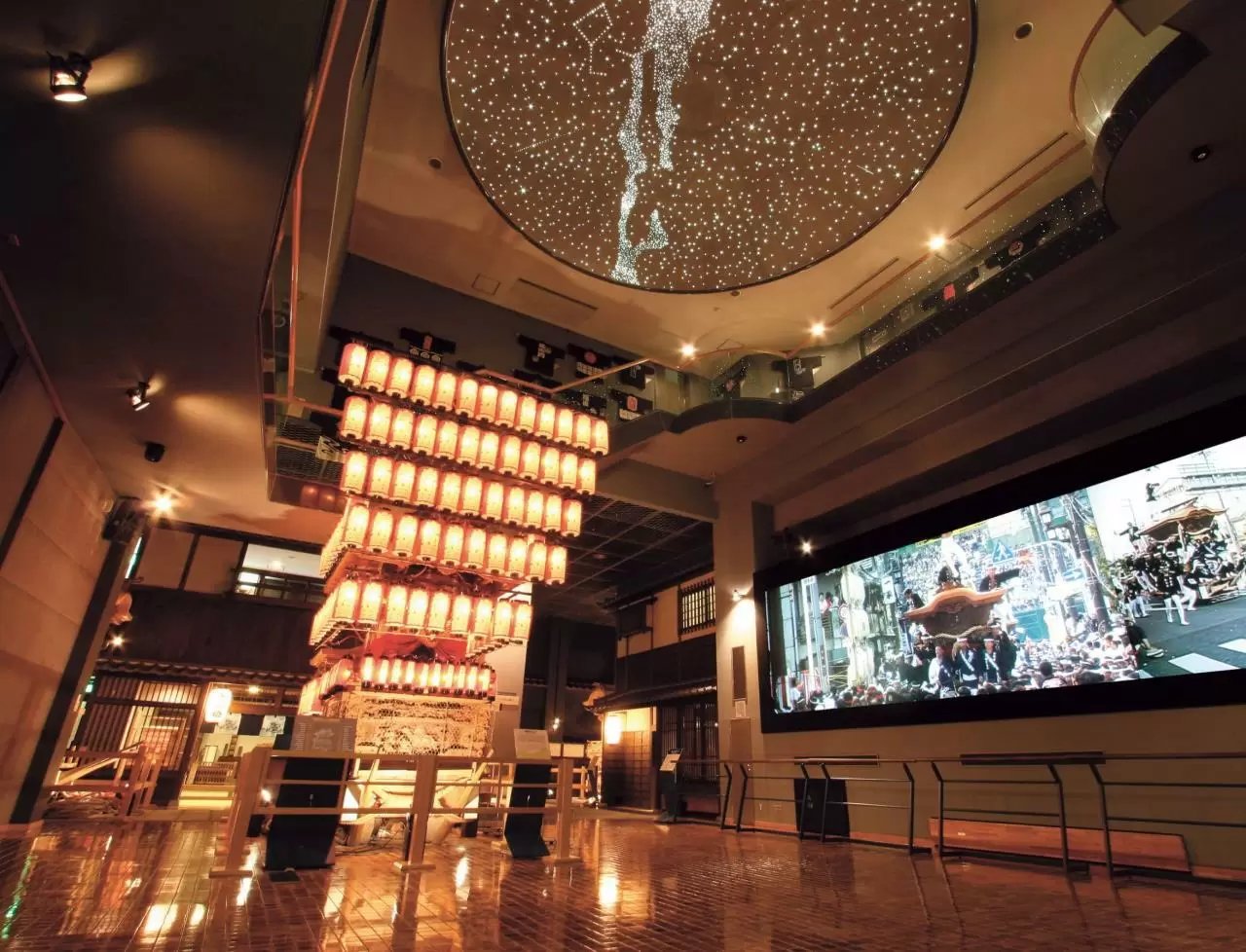 🏯 기시와다 단지리 회관 이미지 1